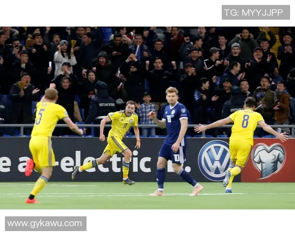 哈撒克斯坦与苏格兰足球对决精彩回顾与赛后分析