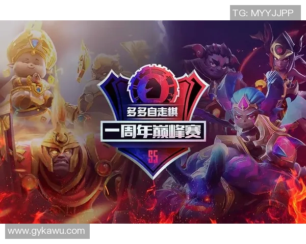 巴林对阵缅甸联邦精彩直播全程回顾与赛后分析