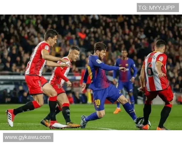 赫罗纳与巴塞罗那比赛前瞻分析及胜负预测探讨